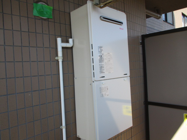 after